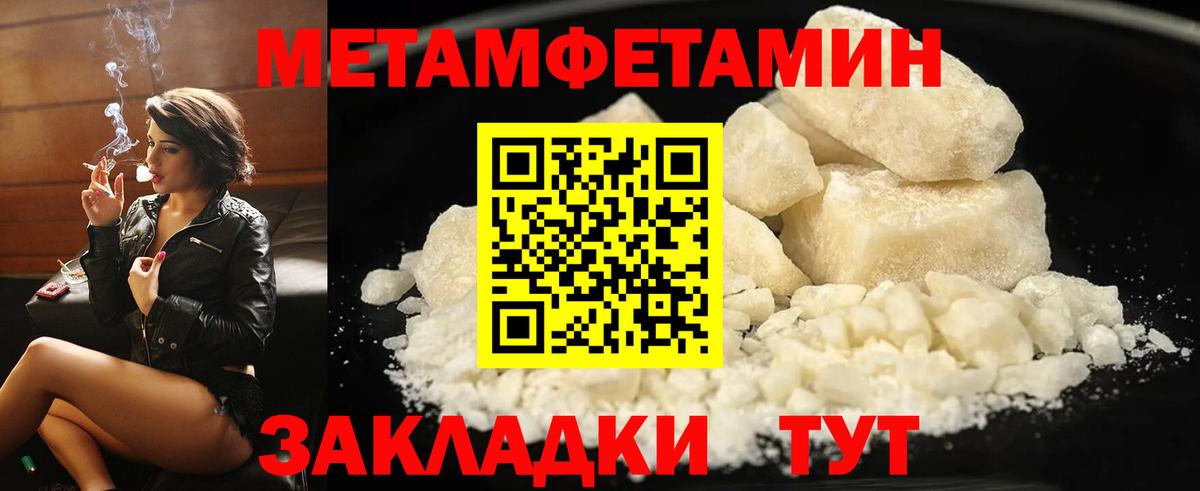 Лсд 25 Шали