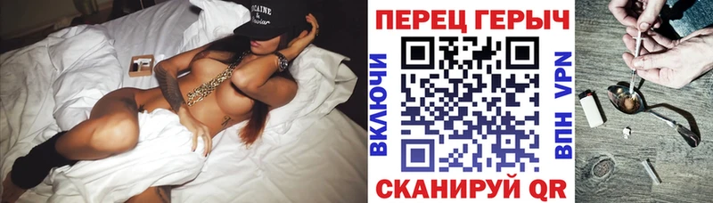 ГЕРОИН белый  ОМГ ОМГ зеркало  Шали  купить  