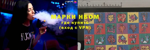 герыч Михайлов