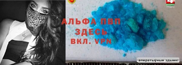 дурь Михайловка