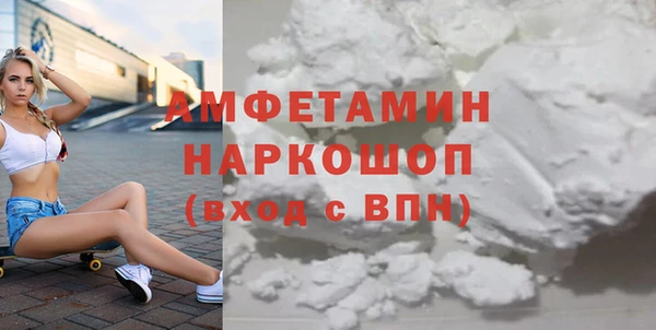 дурь Михайловка
