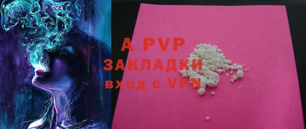 герыч Михайлов