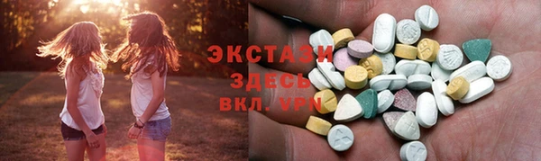 гашиш Абдулино