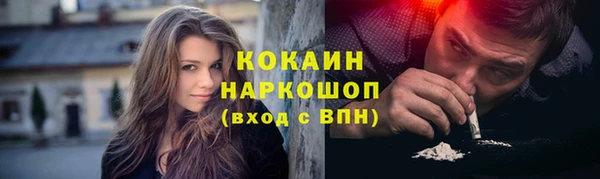 дурь Михайловка