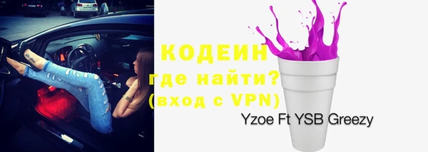 герыч Михайлов