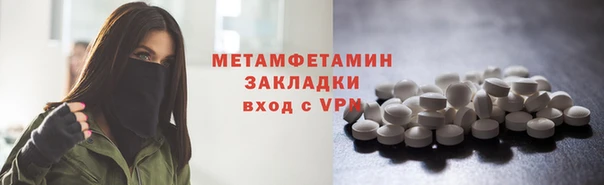 герыч Михайлов