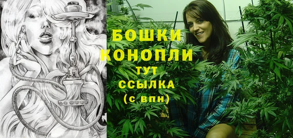 гашиш Абдулино