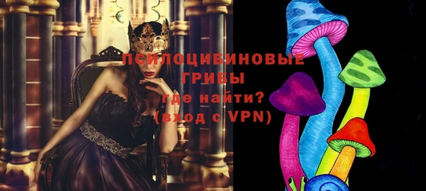 герыч Михайлов