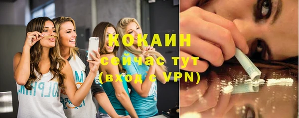гашиш Абдулино