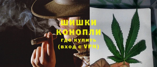 гашиш Абдулино