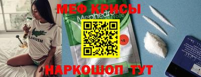 МДПВ Малгобек