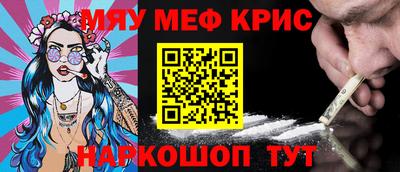 круглые Малоярославец