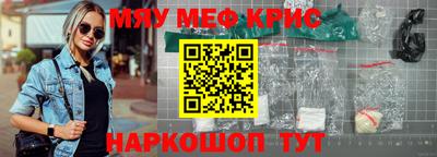 apvp Мариинск