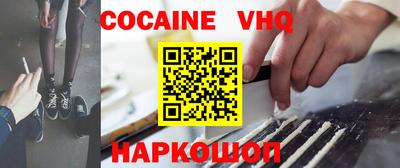 круглые Малоярославец
