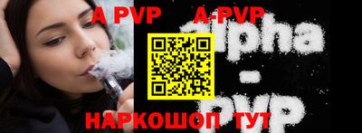 круглые Малоярославец