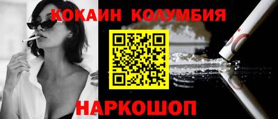 МДПВ Малгобек