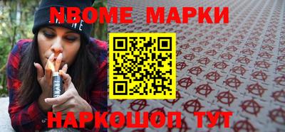 МДПВ Малгобек
