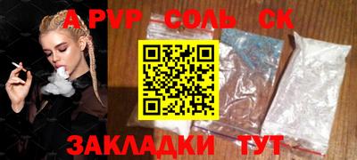 МДПВ Малгобек