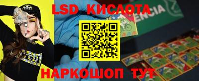 круглые Малоярославец