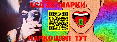МДПВ Малгобек