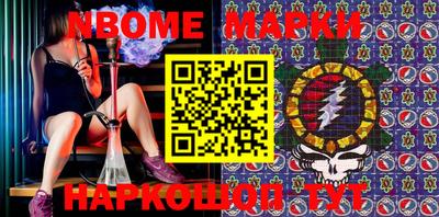 круглые Малоярославец