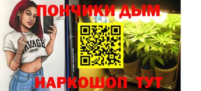 круглые Малоярославец