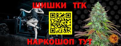 круглые Малоярославец