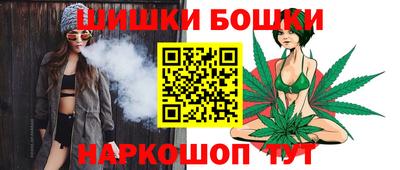 apvp Мариинск