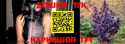 круглые Малоярославец