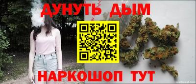 apvp Мариинск