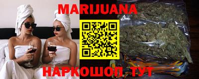 круглые Малоярославец