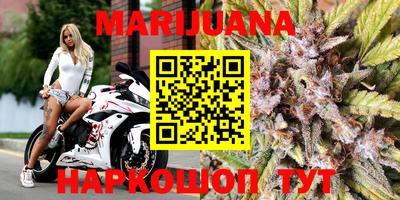 apvp Мариинск