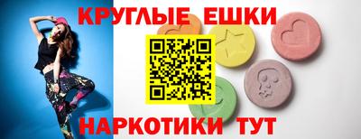 apvp Мариинск