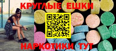 МДПВ Малгобек