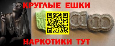 МДПВ Малгобек