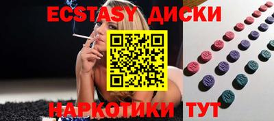 МДПВ Малгобек