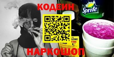 МДПВ Малгобек