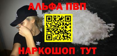 МДПВ Малгобек