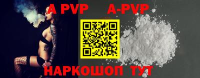 круглые Малоярославец