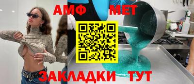 МДПВ Малгобек