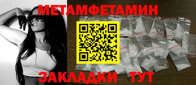 МДПВ Малгобек