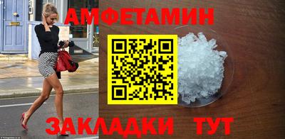 МДПВ Малгобек