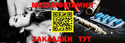 круглые Малоярославец