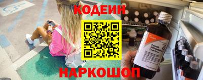 круглые Малоярославец