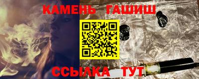МДПВ Малгобек