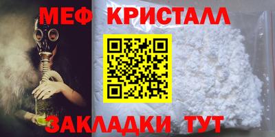apvp Мариинск