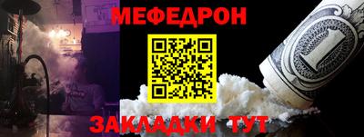 apvp Мариинск
