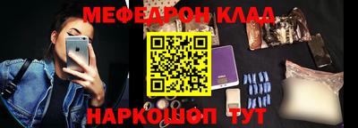 apvp Мариинск