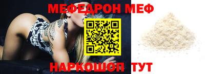 МДПВ Малгобек
