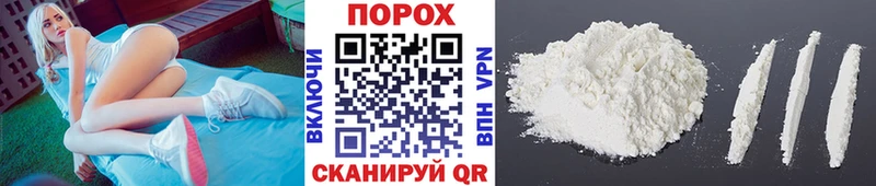 МЕТАМФЕТАМИН витя  Шали 
